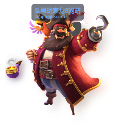 头号玩家龙8网站内容卡片信息更新摘要展示